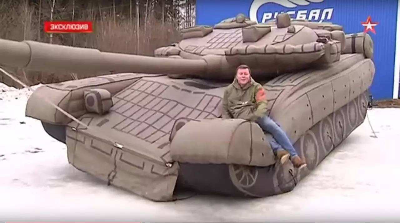 尚义充气坦克