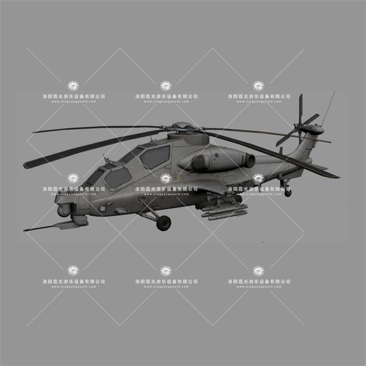 尚义武装直升机3D模型